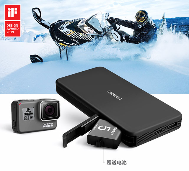 开年大吉!绿联3款产品喜获2019 iF设计大奖